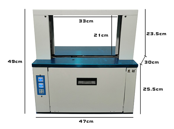 全自動捆扎機
